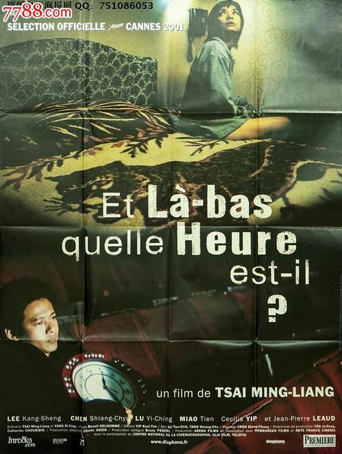 假怀孕证明哪里能做