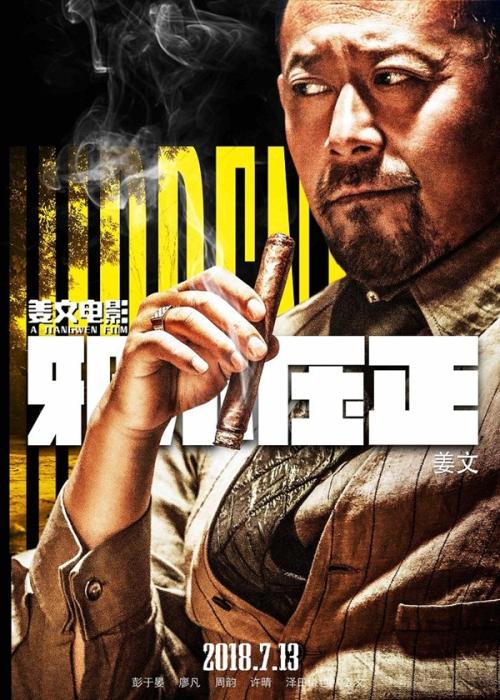 买个假澳大利亚签证