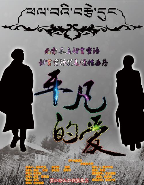 南京工业大学浦江学院毕业证丢了怎么办